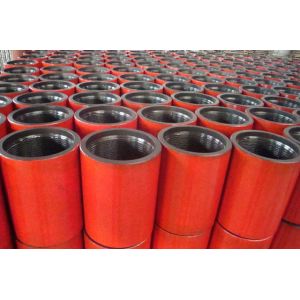 2-3/8" Tubing Coulping