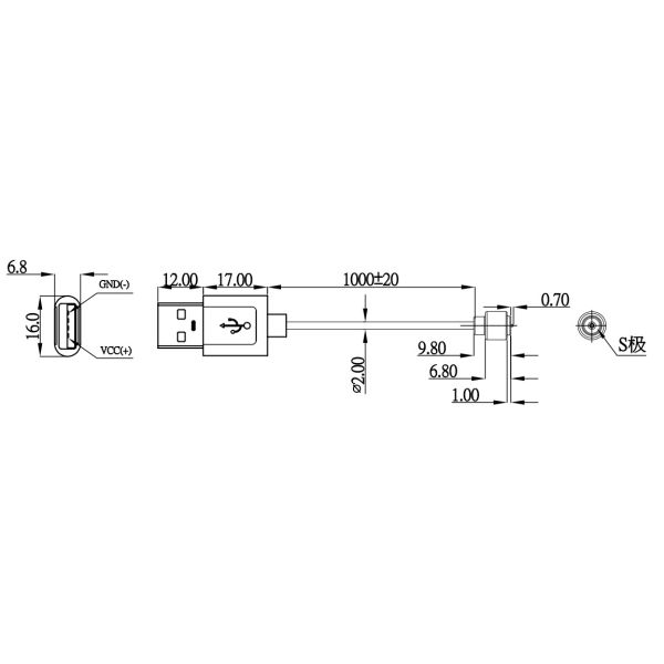DC 2 Position White Magnetic Cable Connector Male Female For High-End Wine Ware Lamps