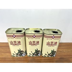 Customized Embossed Tin Cans With CMYK / Pantone Printing