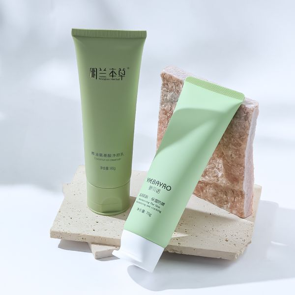 Skin care tube product image
