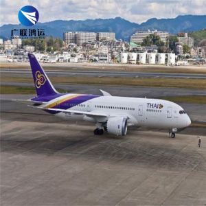 LCL DHL UPS TNT Express From China To Singapore Japan South Korea