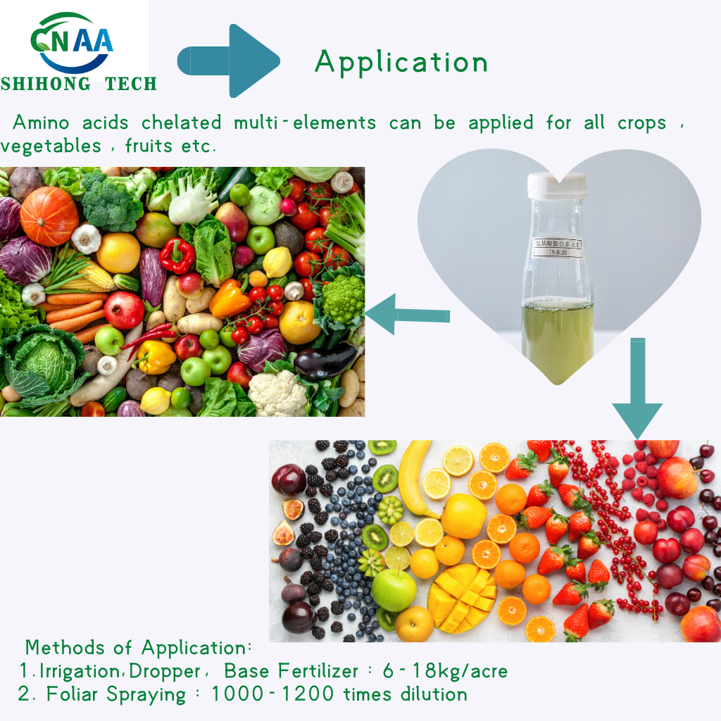 Cu Fe Zn Mn B Mo Amino Acid Chelate Micronutrients Fertilizer For Agriculture