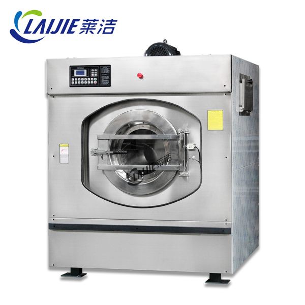 Buy CE Certificate Hospital Washing Machine / Industrial Laundry Equipment Low Noise at wholesale prices