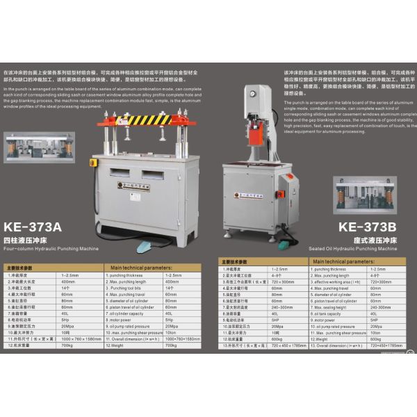 Free Shipping KM-373B Seated Oil Hydraulic Punching Machine