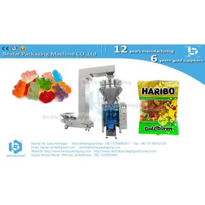 500g gummy candy pouch automatic weighing packaging machine BSTV-450AZ