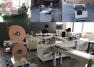 Quality Automatic double ring closing machine with punching function PBW580 for sale