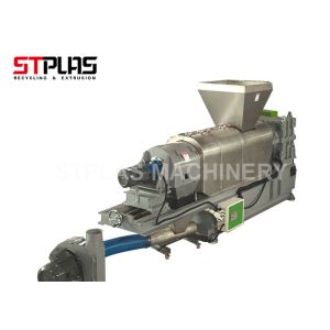 Polyethylene Soft Bag scrap 3P Squeezing Making Machine with 500kg/h