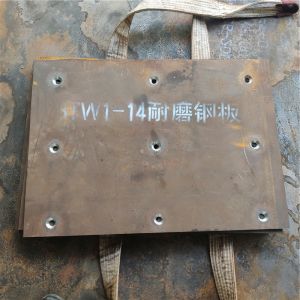 China NM360 Abrasion Resistant Steel Plate 2mm 6mm 8mm Hot Rolled Steel Sheet on sale