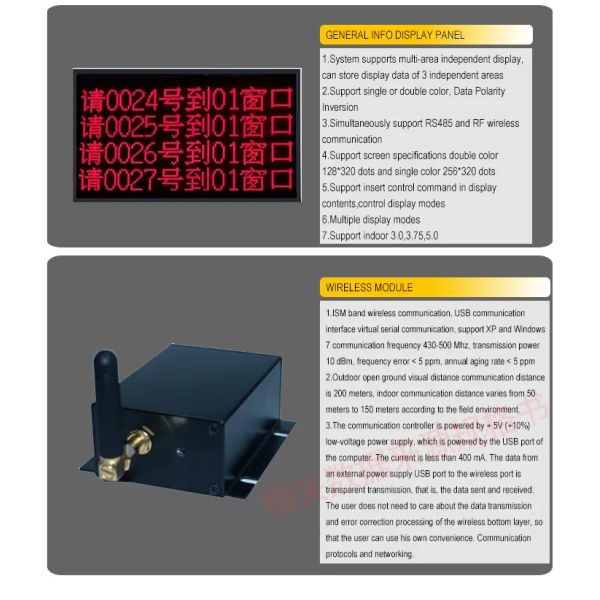 Self Service Ticket Print Terminal Kiosk Multifunction Self Service Terminal With Gift Card Dispenser