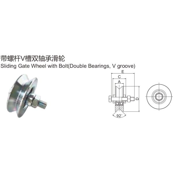 Various sizes V groove double bearings galvanized steel sliding gate support wheel with bolt