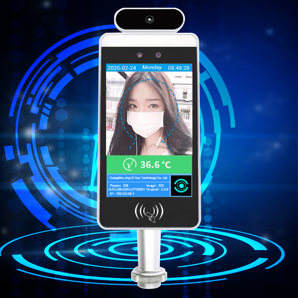 Access Control Face Recognition Turnstile With Body Temperature Measurement