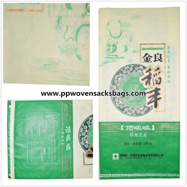 Superfine Bright Bopp Film Laminated Woven Sacks with Logo Printed
