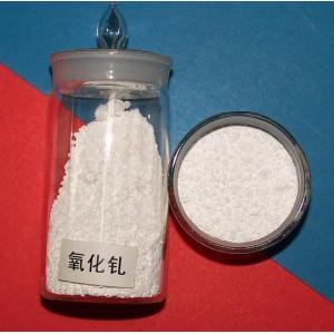 Quality Gadolinium oxide for sale