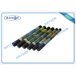 China Biodegradable UV Treated 50gram Agriculture Non Woven Cover , OEKO-TEX on sale