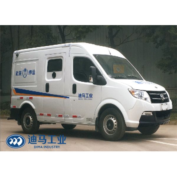 Buy Armoured 2.953L Cash In Transit Vehicles at wholesale prices