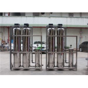 Industrial Ultrafiltration Membrane System , UF Hollow Fiber Membrane Water