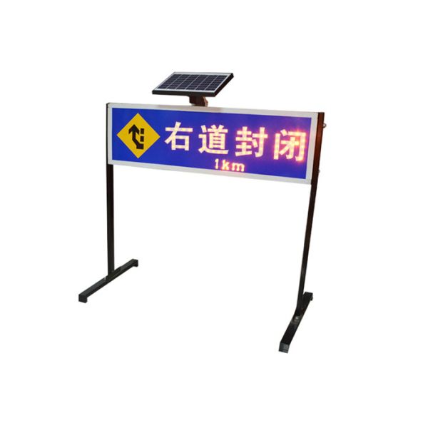 Buy Iron Steel Frame Led Road Safety Powered Solar Signal Light at wholesale prices