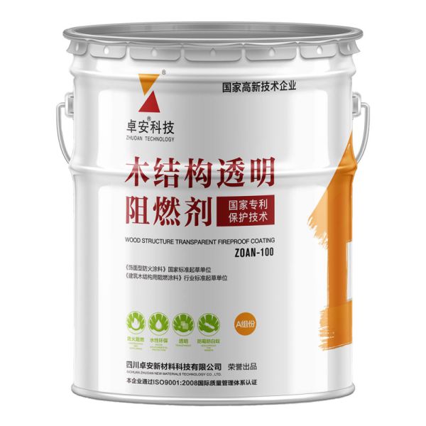 Buy Heat Resistant Fire Protective Clear Intumescent Coating Architectonic Freedom Safety at wholesale prices