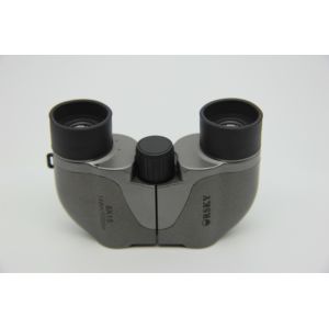Flexible Grey Very Small Binoculars 148m / 1000m Excellent Light Transmission
