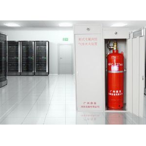 100kg HFC-227EA Chemical Automatic Fire Extinguisher System