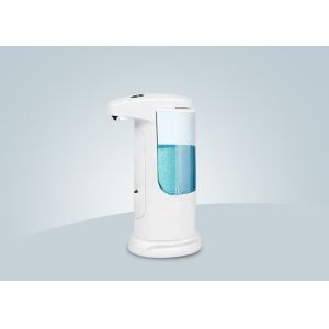 China ABS Plastic Automatic 1200ML Touchless Dish Soap Dispenser on sale