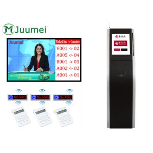 Quality Automatic Electronic Queuing System Web Based Bank Queuing System for sale