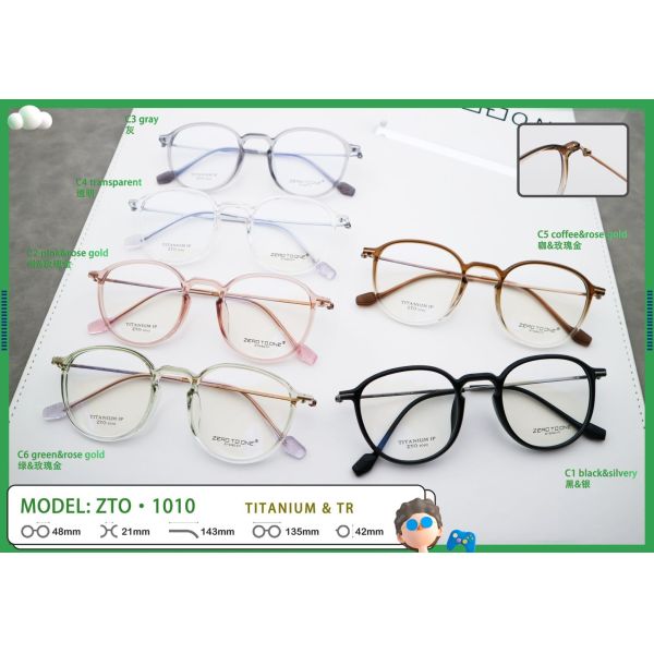 Lightweight Adjustable TR+Beta Titanium ZTO 1010 Unisex Glasses