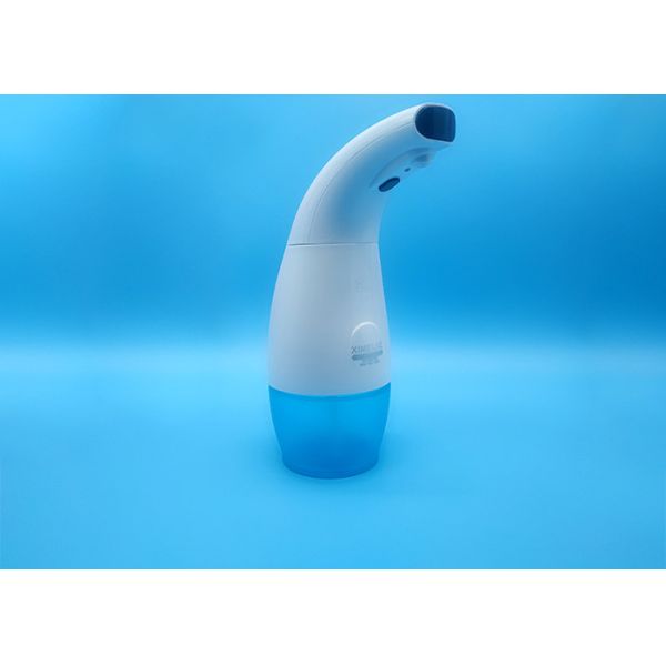 Buy Infrared Sensor 2000ML XM01 Automatic Sensor Soap Dispenser at wholesale prices