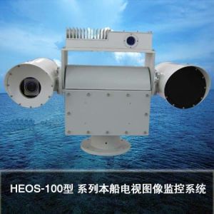Quality EO / Infrared Thermal Imaging Camera System , Vehicle / Coastal Surveillance System for sale