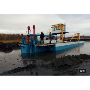 Discharge Distance 2000m Hydraulic Sand Dredger Vessel Mining