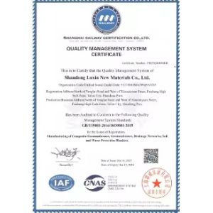 Shandong Luxin New Material Co., Ltd. Certifications