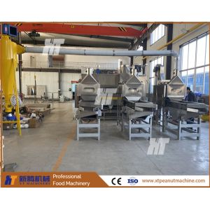 Air Cyclone Groundnut Processing Machine SUS304 Roasted Groundnut Peeling