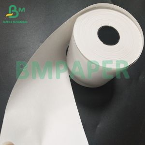 48gsm 3 1/8" X 260' White Thermal Receipt Paper Jumbo Roll For ATM Credit Card