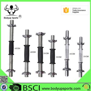 High Quality Gym Chrome Spin lock Dumbbell Handles