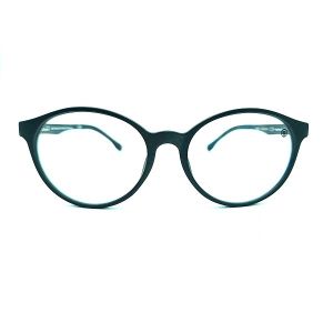 Creative Cat Eye Multifunctional Glasses With Photochromic Lenses