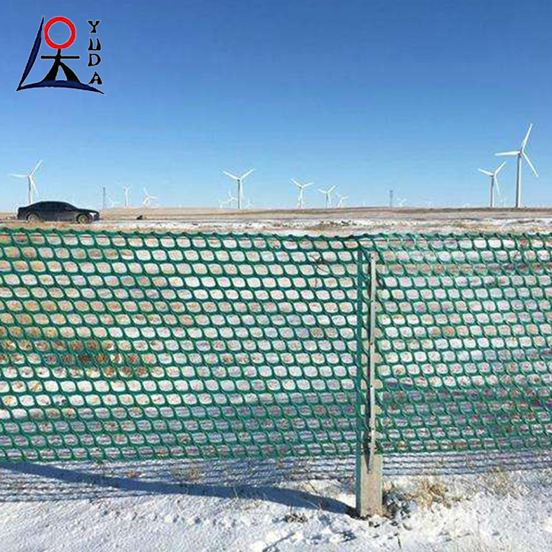 Plastic Extrude Flat Net Flexible Pe Poultry Flat Plastic Net