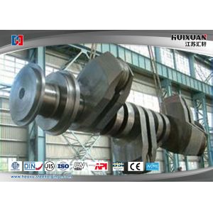 Ship Inspection Crankshaft Forging Custom With Heavy Diesel Engine