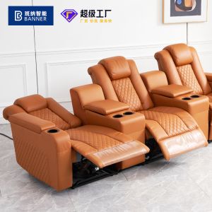 BN Smart Home Cinema Sofa VIP Cinema Multi Functional Electric Private Cinema