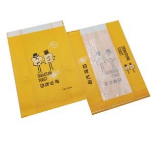 Matte Laminated Paper bakery Bread Packaging Bags Biodegradable Custom Gravure