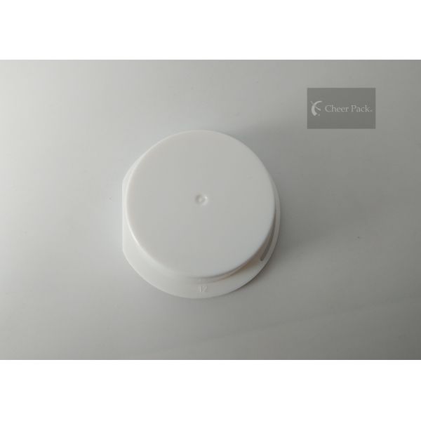 20 Milliliter White Color Innisfree Capsule Recipe Pack Sleeping Pack For Skin Care Products