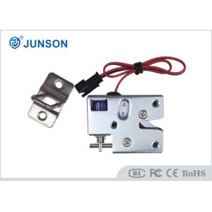 Small Electric Cabinet lock for express locker