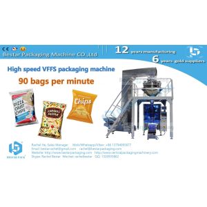 How Cheetos are packed in pouch [Bestar] automatic pouch packing machine BSTV