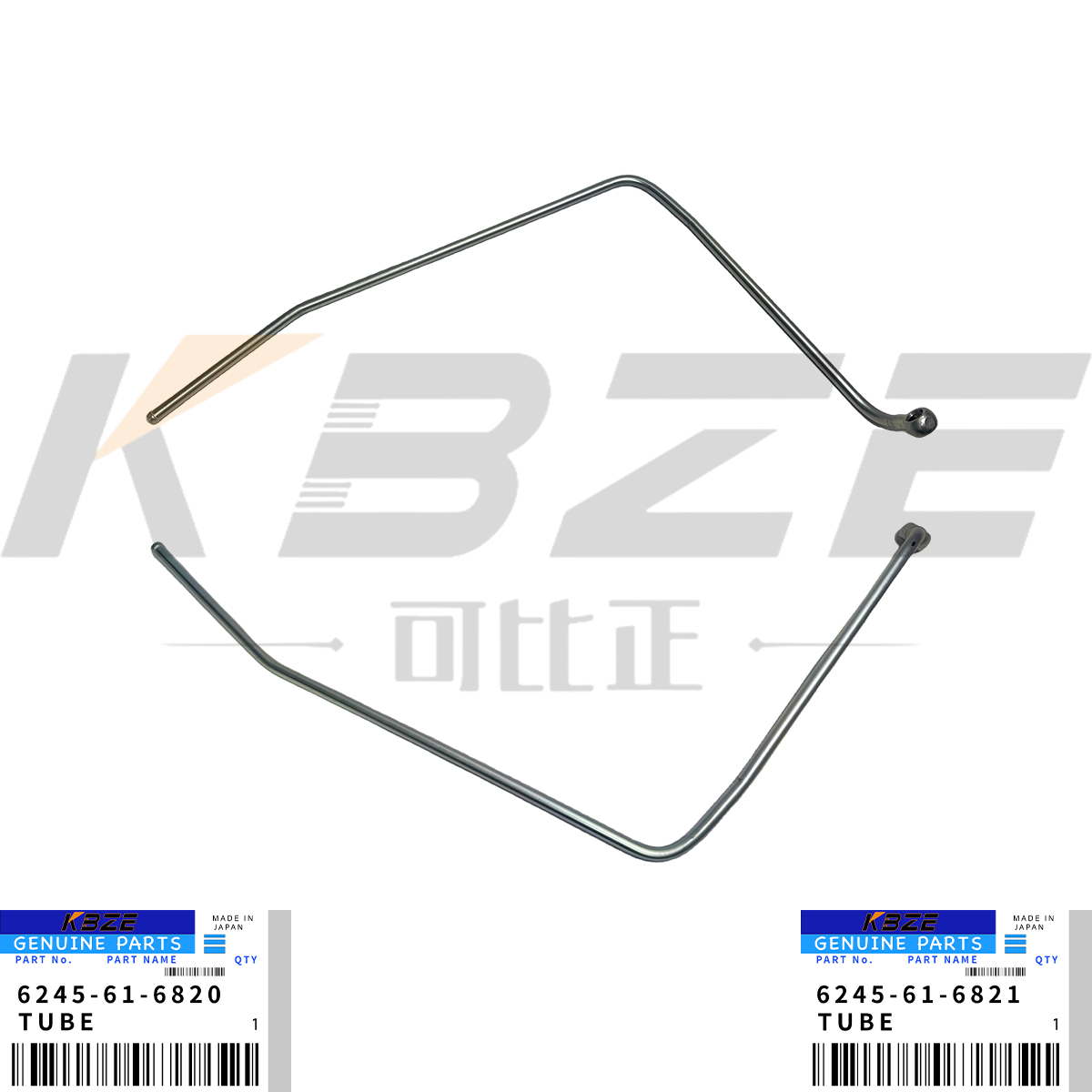 China KBZE BRAND 6245-61-6820 6245-61-6821 TURBO WATER PIPE PC1250-8 HM500 WA600 FOR KOMATSU SAA6D170E-5 on sale