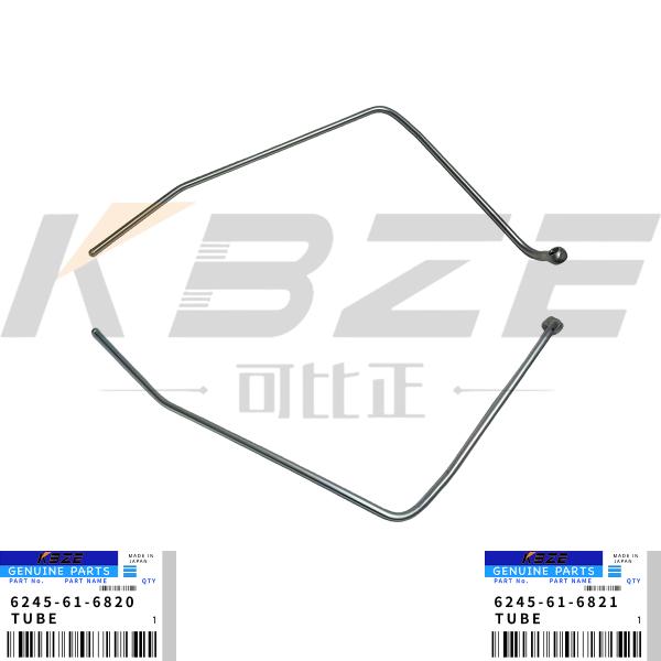 Buy KBZE BRAND 6245-61-6820 6245-61-6821 TURBO WATER PIPE PC1250-8 HM500 WA600 FOR KOMATSU SAA6D170E-5 at wholesale prices