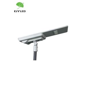 Quality 170lm/W All In One Solar Street Lights 80w Waterproof Garden Lighting for sale