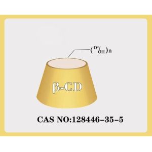 Hydroxypropyl Betadex CAS No. 128446 Oral Grade Pharmaceuticals Mildness