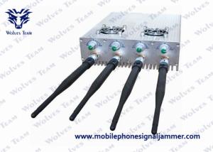 China 6 - 8A Rated High Power Signal Jammer Operation Temp 0 - 50 Degrees AC Power Adapters on sale