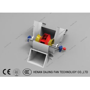 High AirFlow Centrifugal Fan With Air Inlet Gas Box Stable Transmission