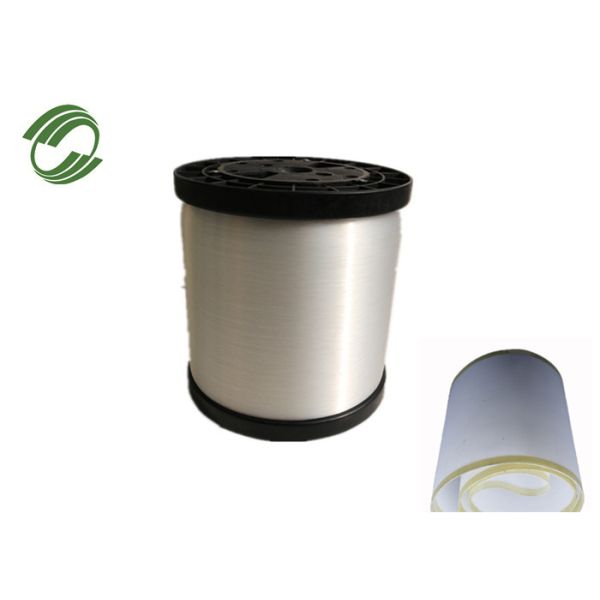 Buy Concise Regular Polyester Monofilament Yarn For Square Woven Mesh at wholesale prices