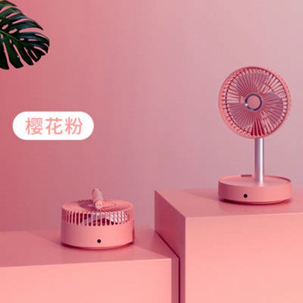 Floor Installation Foldable Pocket Fan Adjustable Rechargeable Function for Air Supply